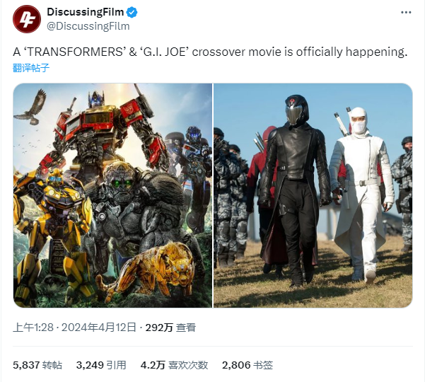 派拉蒙透露 《變形金剛》和《特種部隊(duì)》的聯(lián)動(dòng)電影正在制作中