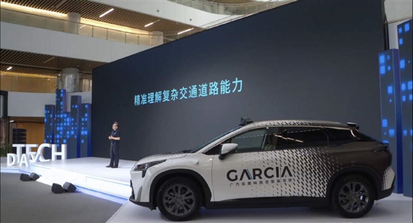 資本不信固態(tài)電池、就像法海不懂愛！