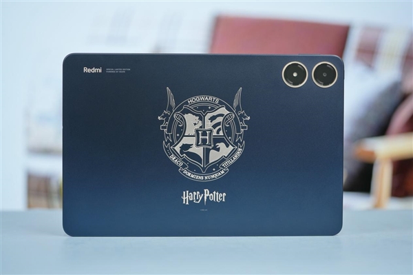 全球首款哈利波特平板！Redmi Pad Pro哈利波特版圖賞