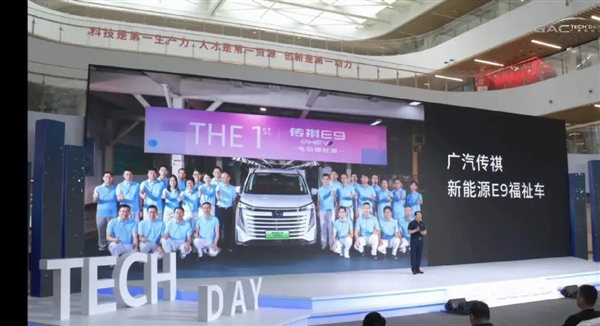 資本不信固態(tài)電池、就像法海不懂愛！
