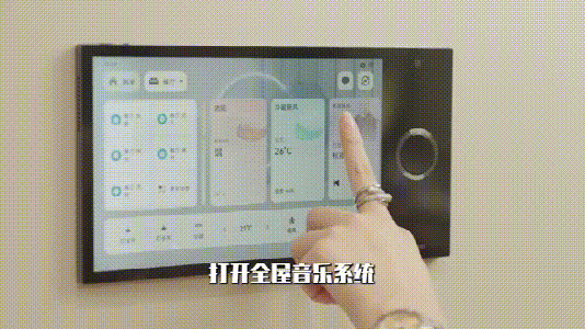 華為正式發(fā)布 打造 未來(lái)家 ，提升幸福感（華為正式發(fā)布打造）(5)