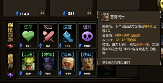 KK官方對(duì)戰(zhàn)平臺(tái)《暴走英雄》全新“兔羊”模式開啟  PVP“背刺”爽樂無限 ！