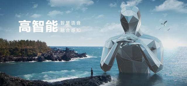 華為正式發(fā)布 打造 未來(lái)家 ，提升幸福感（華為正式發(fā)布打造）(10)