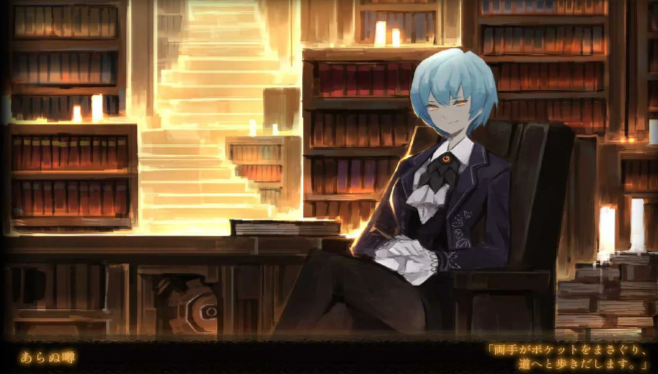 《廢墟圖書館》Switch版預(yù)購開啟 劇情回合制卡牌戰(zhàn)斗