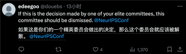 NeurIPS開辟高中賽道引爆爭議！網(wǎng)友：代理人戰(zhàn)爭要開始了