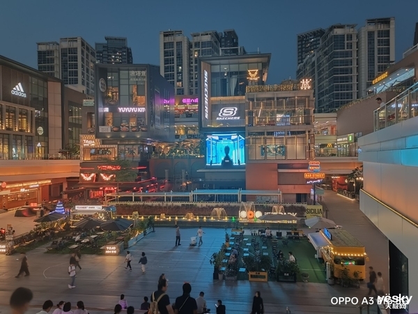 全球唯一一款滿(mǎn)級(jí)防水手機(jī)！OPPO A3 Pro上手