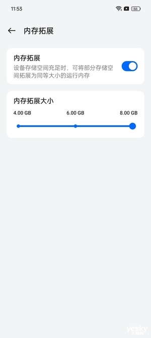 全球唯一一款滿(mǎn)級(jí)防水手機(jī)！OPPO A3 Pro上手