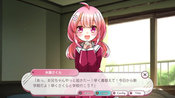 《Naive Novel》Steam頁面上線 校園戀愛冒險(xiǎn)