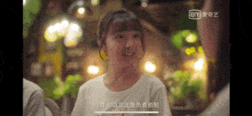 終于有一部劇來教我們如何談戀愛了（終于有一部劇來教我們如何談戀愛了）(13)