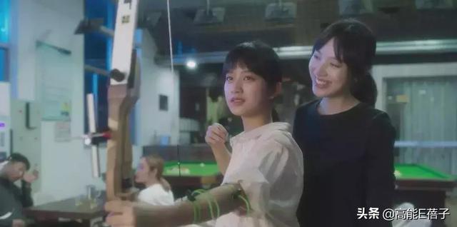 終于有一部劇來教我們如何談戀愛了（終于有一部劇來教我們如何談戀愛了）(24)