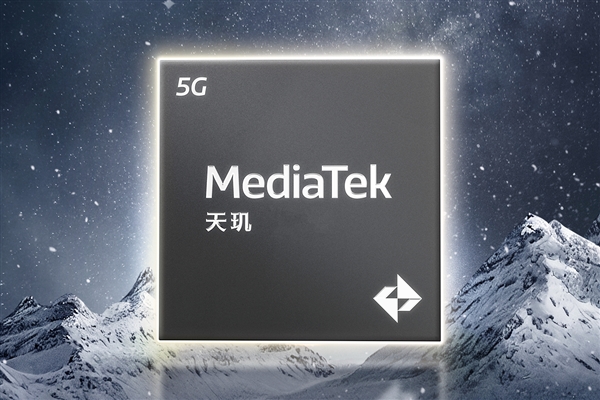 天璣之王預(yù)定！Redmi K70至尊版回歸天璣平臺(tái)：天璣9300+加持