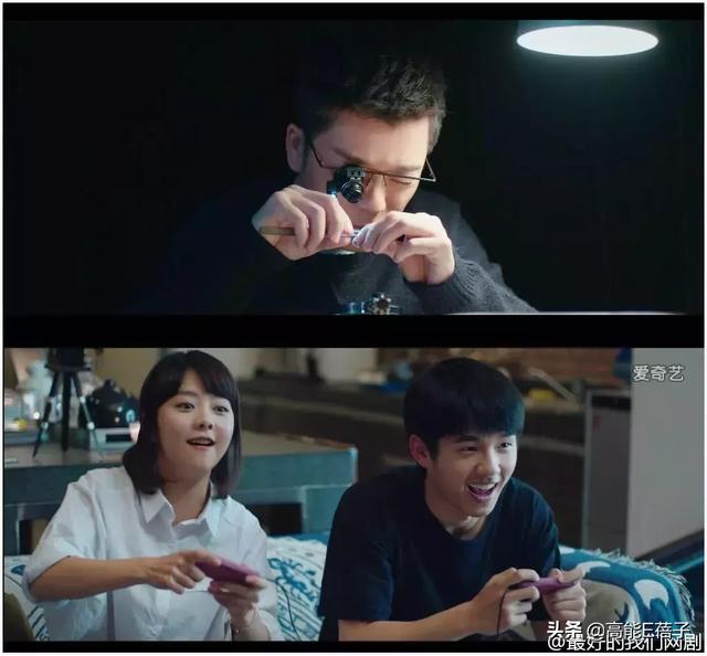 終于有一部劇來教我們如何談戀愛了（終于有一部劇來教我們如何談戀愛了）(54)