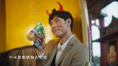 終于有一部劇來(lái)教我們?nèi)绾握剳賽?ài)了（終于有一部劇來(lái)教我們?nèi)绾握剳賽?ài)了）(51)