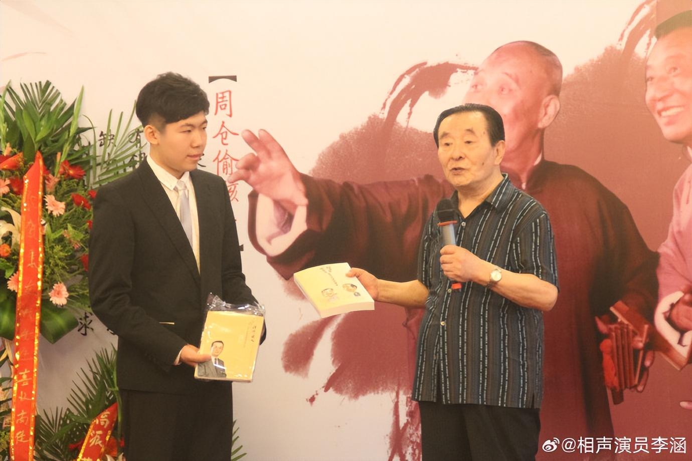 相聲表演藝術(shù)家陳涌泉92歲去世（著名清門相聲扛旗人陳涌泉介紹） 6