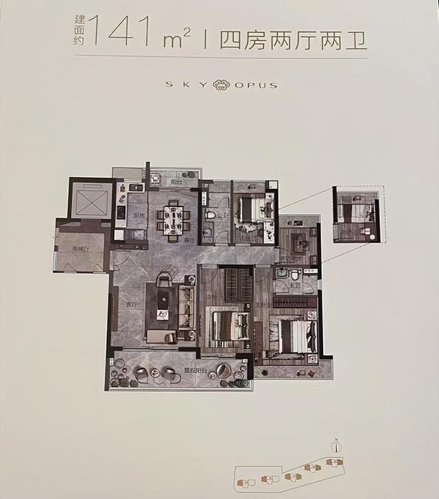 廣州黃埔長嶺居新盤哪來的自信 地價(jià)8千 ，房價(jià)6萬（廣州黃埔長嶺居新盤哪來的自信）(9)
