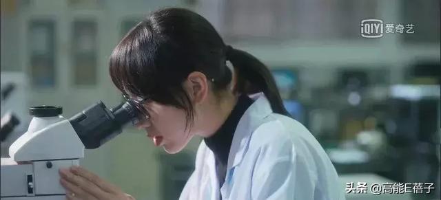 終于有一部劇來教我們如何談戀愛了（終于有一部劇來教我們如何談戀愛了）(23)