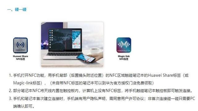 寧可為 垃圾 買(mǎi)單，也不用華為，蘋(píng)果到底好在哪里（寧可為垃圾買(mǎi)單）(5)