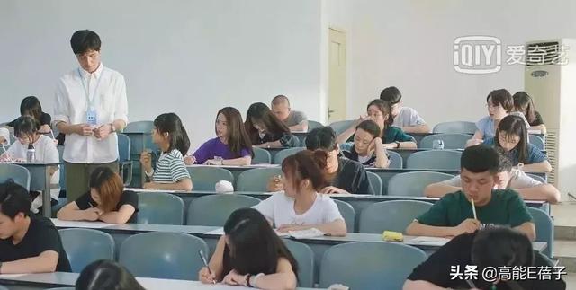 終于有一部劇來教我們?nèi)绾握剳賽哿耍ńK于有一部劇來教我們?nèi)绾握剳賽哿耍?6)