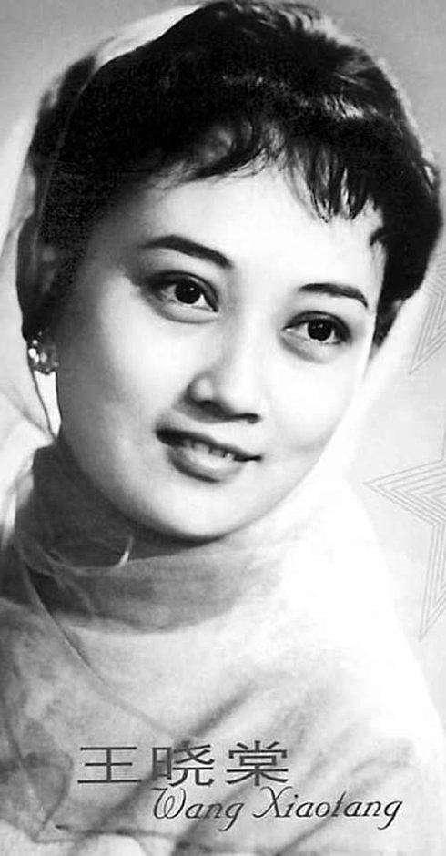 王曉棠 上世紀(jì)家喻戶曉的女將軍，60后們的女神，如今卻少有人知（上世紀(jì)家喻戶曉的女將軍）(3)