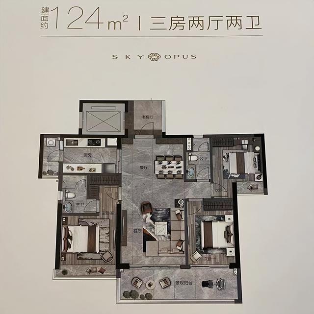 廣州黃埔長嶺居新盤哪來的自信 地價8千 ，房價6萬（廣州黃埔長嶺居新盤哪來的自信）(8)