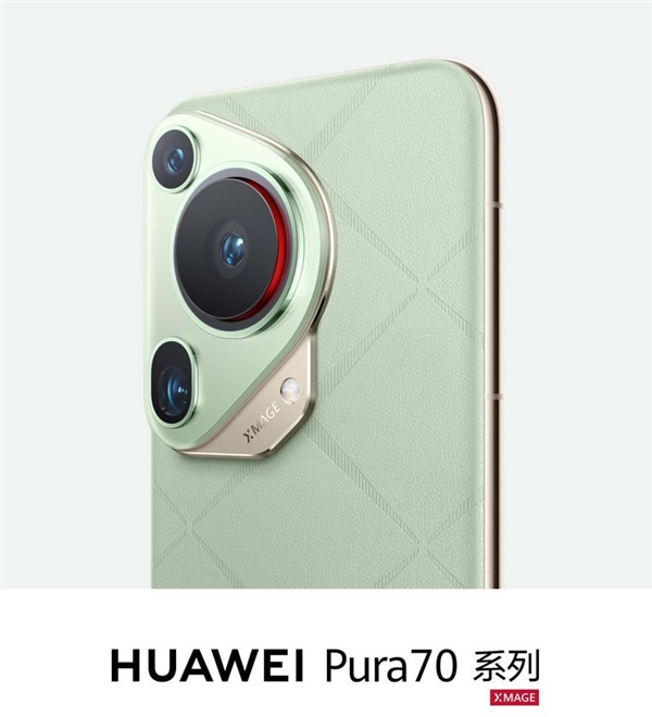 華為Pura 70突襲開售！能從蘋果手中搶回第一嗎