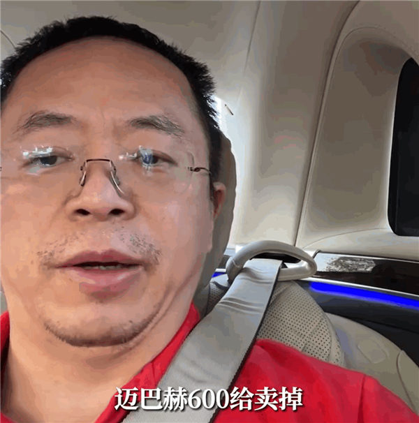 國內(nèi)車廠排隊給周鴻祎送車 360公司樓下已快停滿新能源車