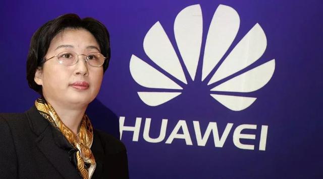 華為最早的創(chuàng)業(yè)者，任正非的左膀右臂，被人成為 華為女皇（華為最早的創(chuàng)業(yè)者）(9)