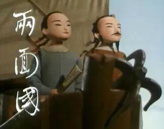 致青春 童年的經(jīng)典動(dòng)畫(huà) 十二(童年的經(jīng)典動(dòng)畫(huà))(10)