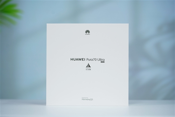10999元！華為Pura 70 Ultra圖賞：伸縮攝像頭吸睛