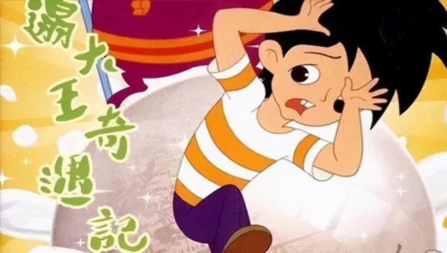 致青春 童年的經(jīng)典動(dòng)畫(huà) 十二(童年的經(jīng)典動(dòng)畫(huà))(22)