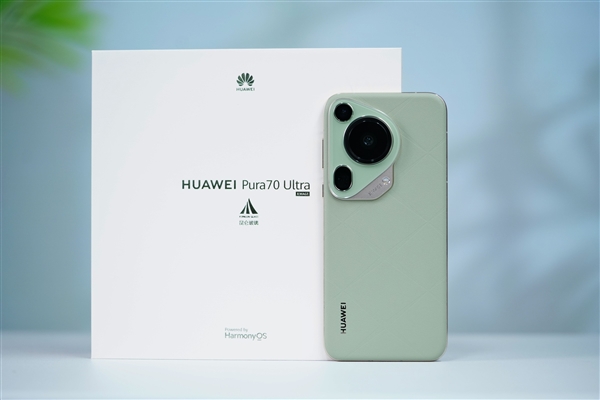 10999元！華為Pura 70 Ultra圖賞：伸縮攝像頭吸睛