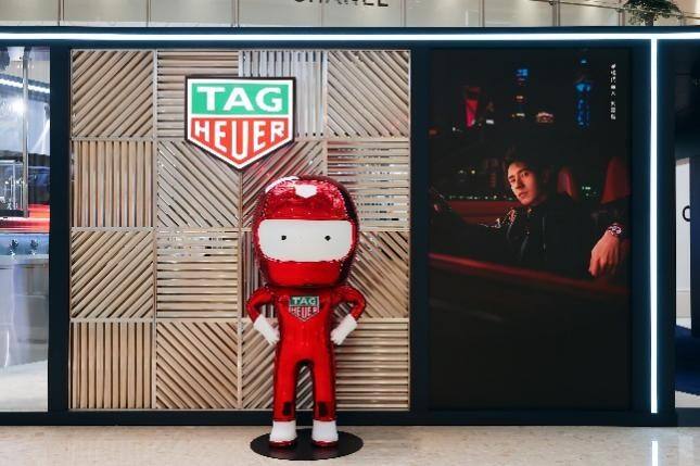 TAG HEUER 泰格豪雅開啟“追夢前行，競逐不止”先鋒限時展詮釋精準計時魅力與澎湃賽車激情的共鳴