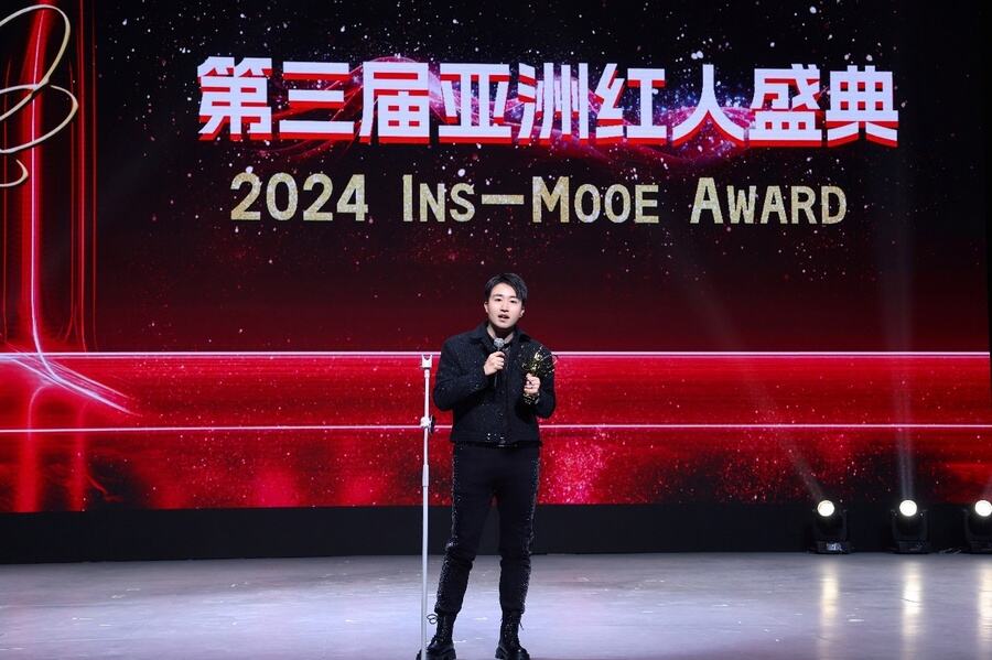 王成岳出席亞洲紅人盛典 榮獲“最受歡迎影視男演員”獎(jiǎng)項(xiàng)