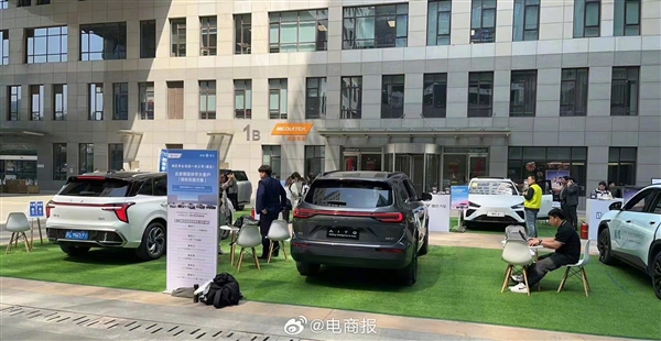 國內(nèi)車廠排隊給周鴻祎送車 360公司樓下已快停滿新能源車