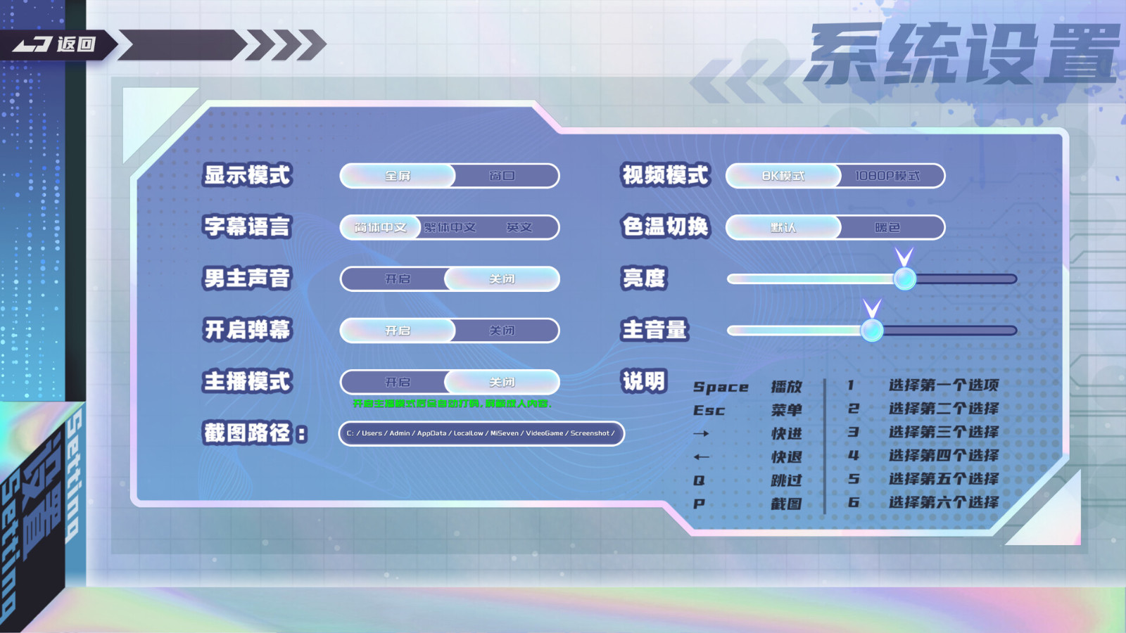 《哎呦！這么多美女呀！》Steam頁(yè)面上線 年內(nèi)發(fā)售