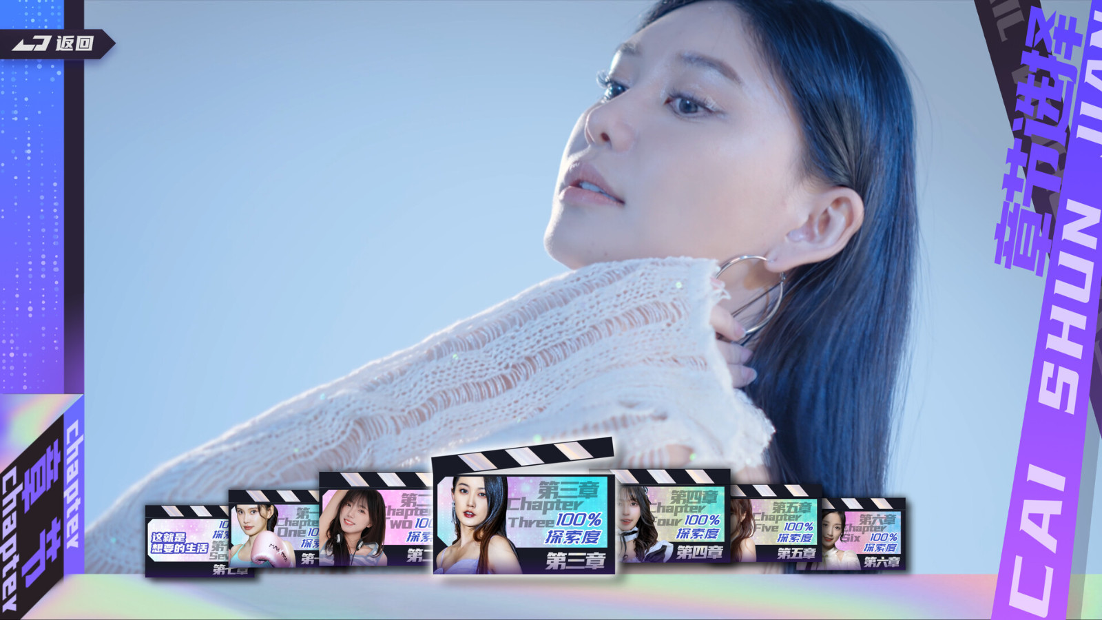 《哎呦！這么多美女呀！》Steam頁(yè)面上線 年內(nèi)發(fā)售