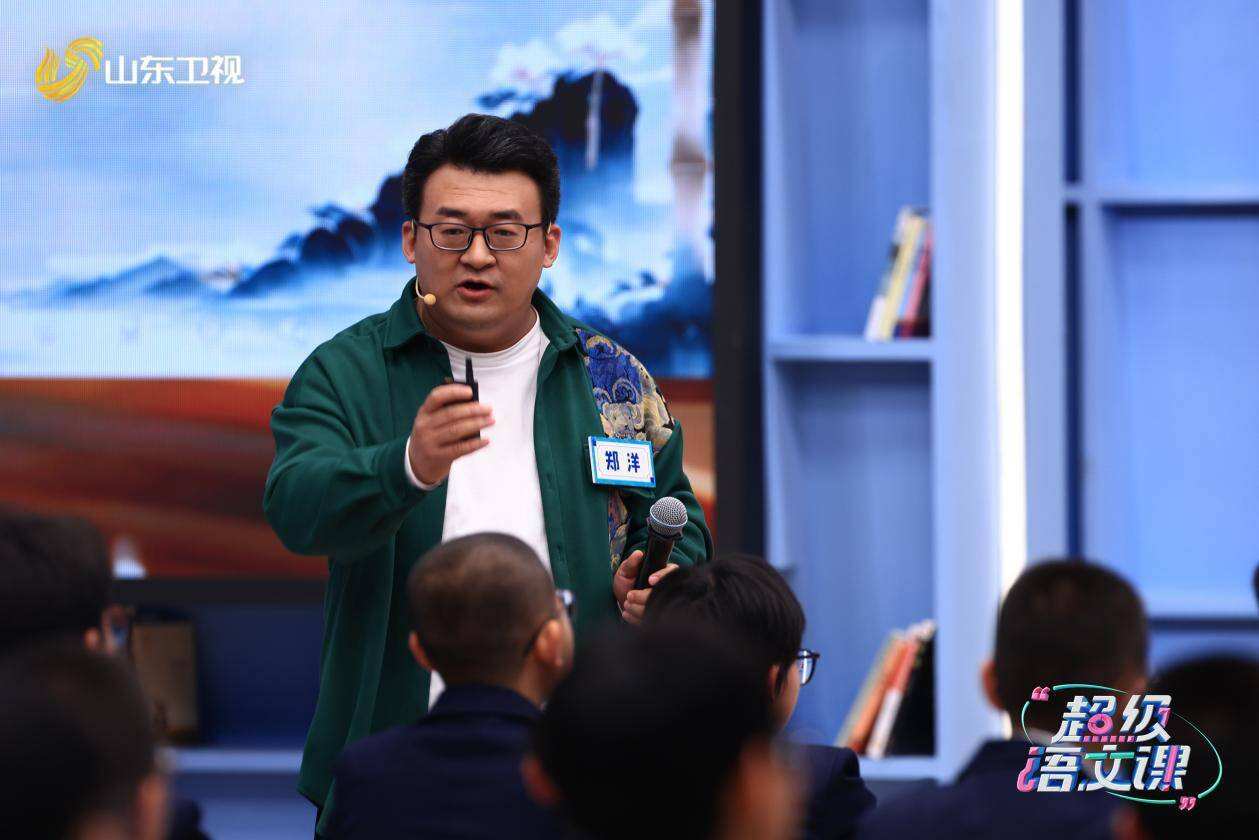 《超級語文課》第三季“非常一課”最后一戰(zhàn)！全國十強名單即將揭曉！