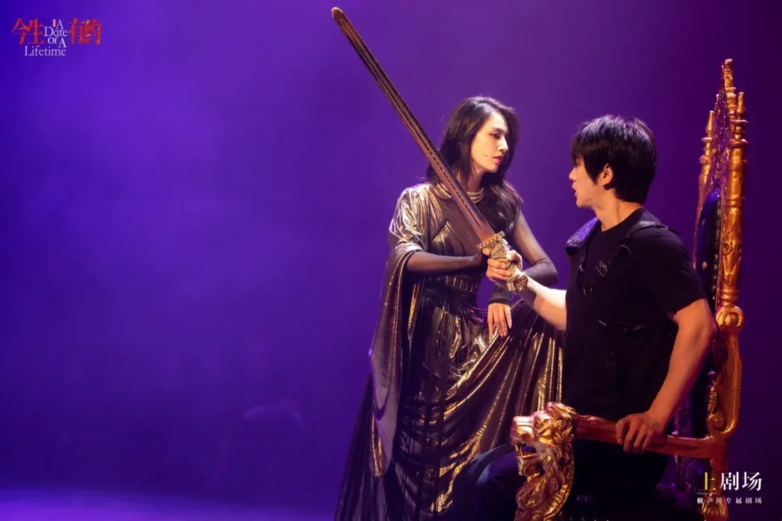 從演員到藝術(shù)家，黃圣依再次走出舒適區(qū)挑戰(zhàn)音樂(lè)劇《今生有約》