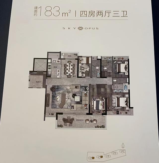 廣州黃埔長嶺居新盤哪來的自信 地價8千 ，房價6萬（廣州黃埔長嶺居新盤哪來的自信）(10)