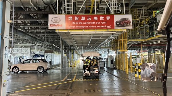 出海泰國(guó)：中國(guó)汽車沒(méi)有“降維打擊”