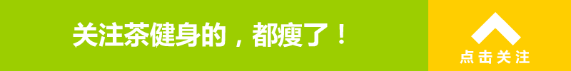 手臂塑形燃脂訓(xùn)練方案，5個(gè)動(dòng)作暴汗燃爆手臂肌肉，高強(qiáng)度瘦手臂（手臂塑形燃脂訓(xùn)練方案）