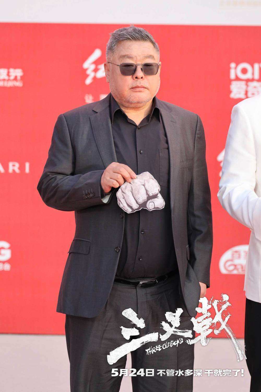 電影《三叉戟》5月24日熱血上映 黃志忠姜武郭濤北影節(jié)齊聚重拳出擊