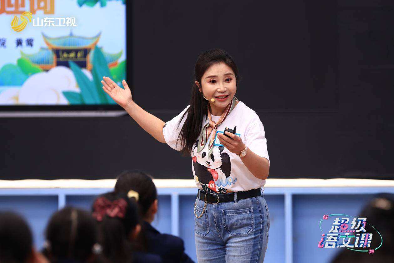 《超級語文課》第三季“非常一課”最后一戰(zhàn)！全國十強名單即將揭曉！