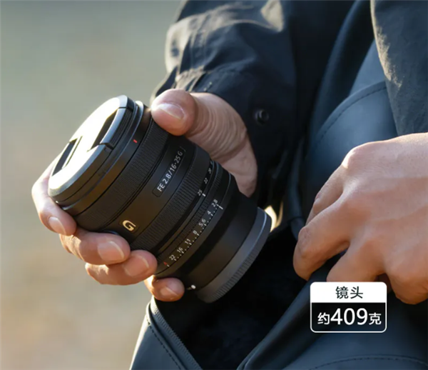 8499元！索尼FE 16-25mm F/2.8 G鏡頭發(fā)布 居然這么小巧 