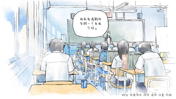 你想彌補(bǔ)那遺憾的年少時(shí)光嗎？青春游戲《那年夏末》6月14日正式發(fā)售