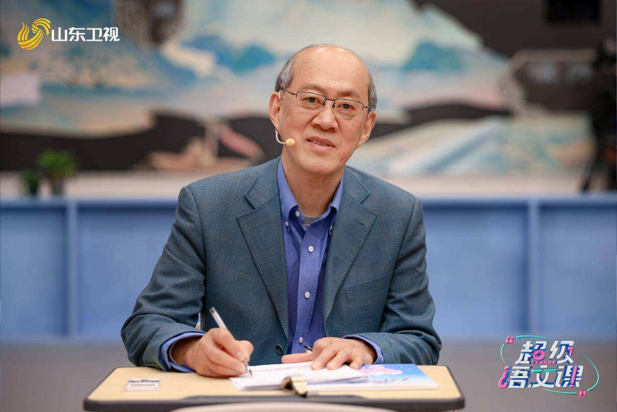 《超級語文課》第三季“非常一課”最后一戰(zhàn)！全國十強名單即將揭曉！