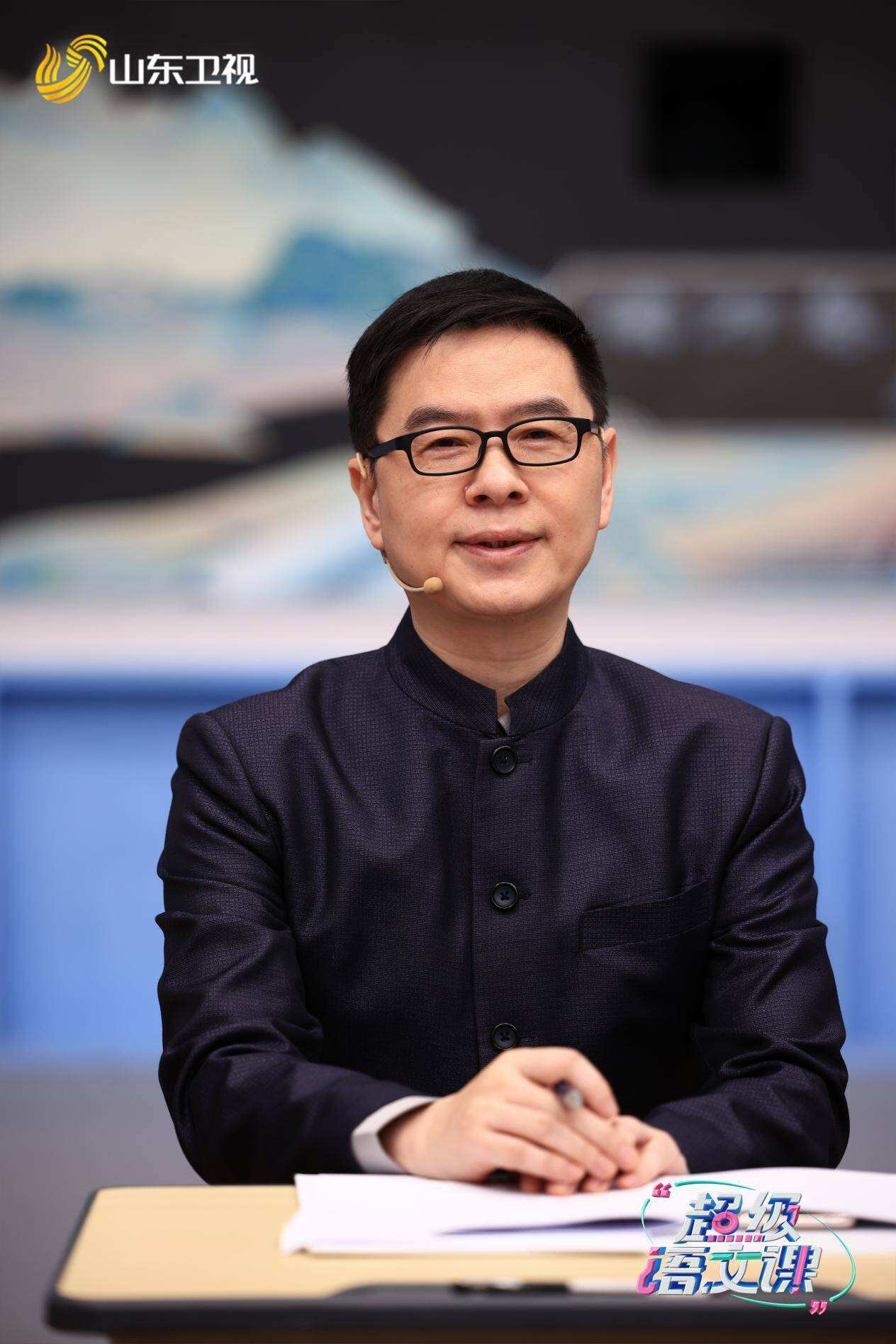 《超級語文課》第三季“非常一課”最后一戰(zhàn)！全國十強名單即將揭曉！