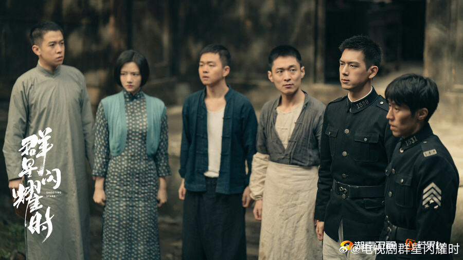 李現(xiàn)《群星閃耀時》《春色寄情人》雙劇同播，玩轉熒屏穿越