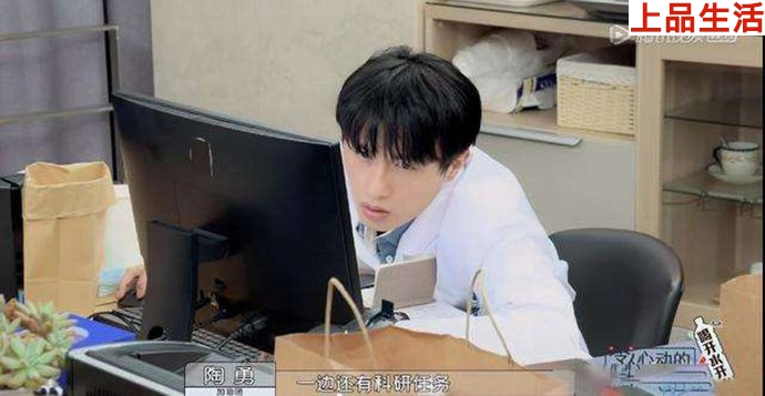 李不言王卯伶會(huì)有機(jī)會(huì)嗎