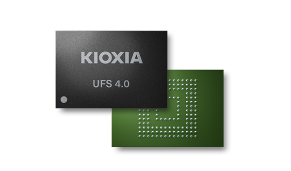鎧俠新一代UFS 4.0閃存芯片出樣：高1TB、封裝尺寸更小